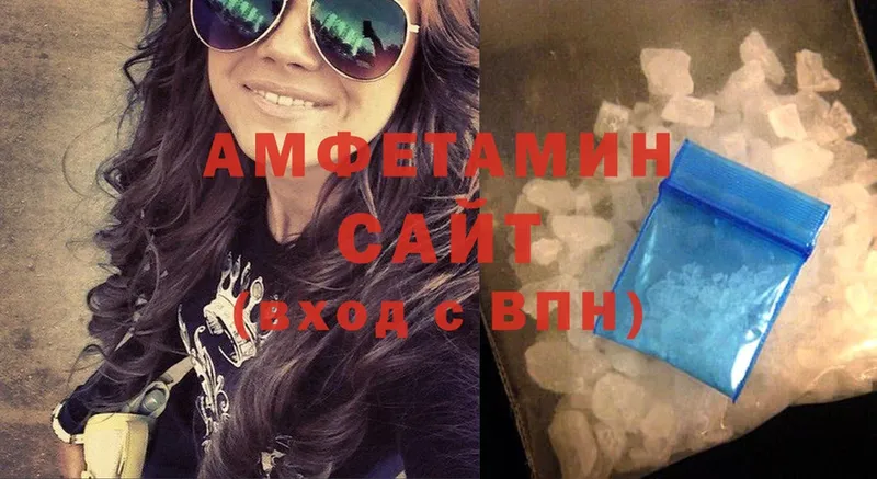 KRAKEN ссылка  дарк нет телеграм  Amphetamine 98%  Балахна 