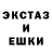 ГЕРОИН гречка Sere Volk