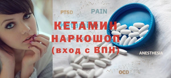 амф Покачи