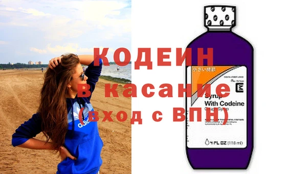амф Покачи