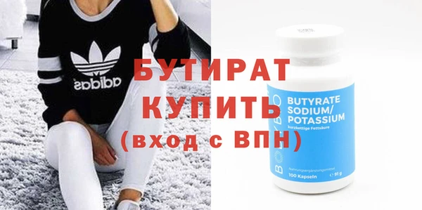 амф Покачи