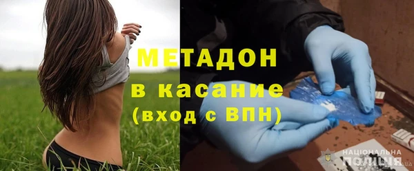 амф Покачи