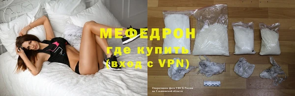 амф Покачи