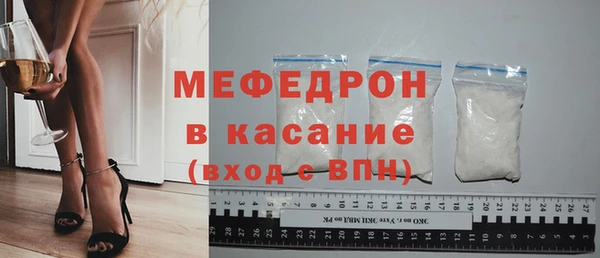 ALPHA PVP Покров