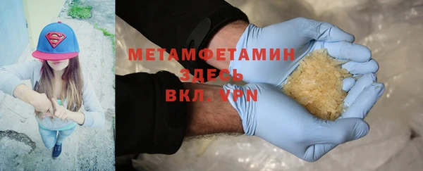 амф Покачи