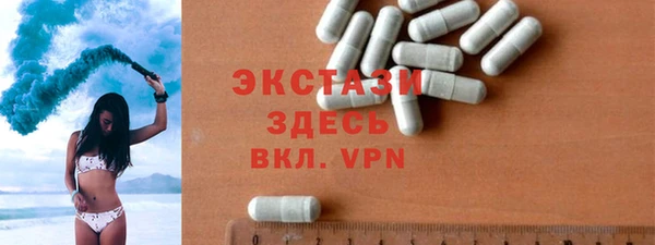 ALPHA PVP Покров