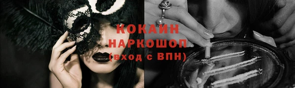 амф Покачи