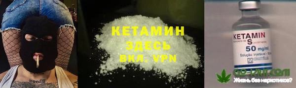 ECSTASY Зеленокумск