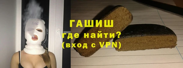 амф Покачи