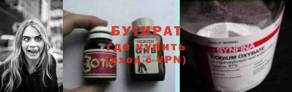 Альфа ПВП Пестово