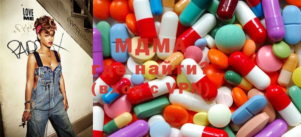 mix Пересвет