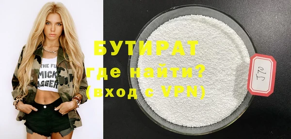 амф Покачи