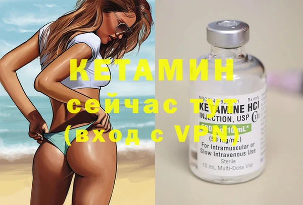 амф Покачи