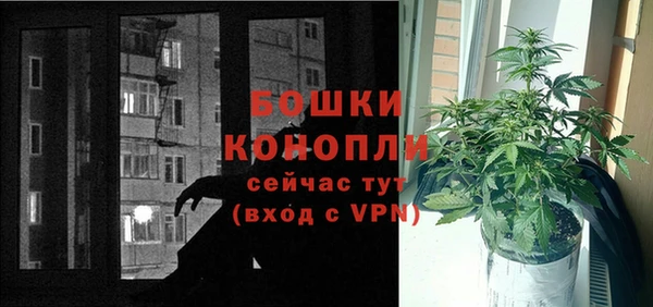 прущая мука Покровск