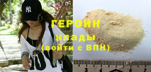 ALPHA PVP Покров