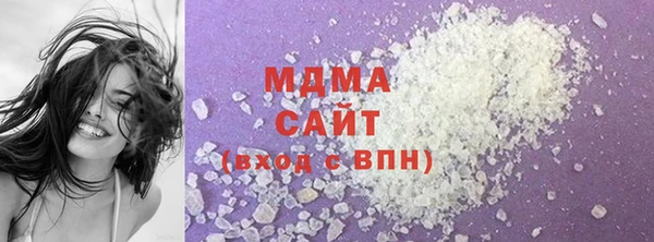 ALPHA PVP Покров
