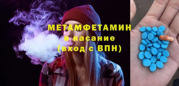 амф Покачи
