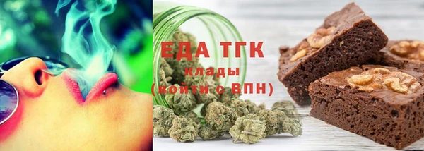 амф Покачи