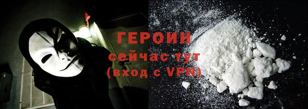 ALPHA PVP Покров