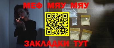 МДПВ Аргун
