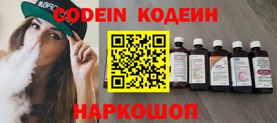 PSILOCYBIN Апрелевка
