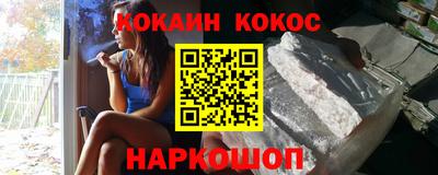 винт Апрелевка