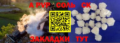 PSILOCYBIN Апрелевка