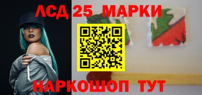 ALPHA-PVP Аргун