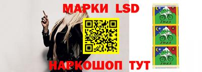 PSILOCYBIN Апрелевка