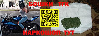 ALPHA-PVP Аргун