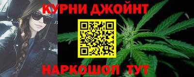 ALPHA-PVP Аргун