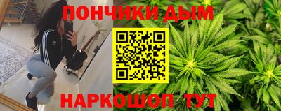 винт Апрелевка