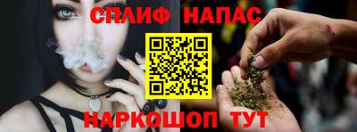 ALPHA-PVP Аргун