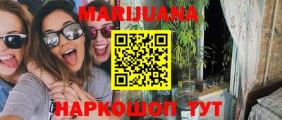 PSILOCYBIN Апрелевка