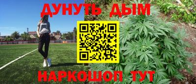 PSILOCYBIN Апрелевка