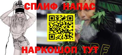 ALPHA-PVP Аргун