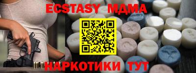 МДПВ Аргун