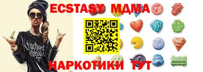 МДПВ Аргун