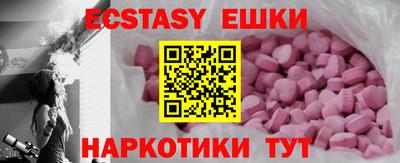 PSILOCYBIN Апрелевка