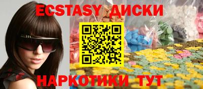 PSILOCYBIN Апрелевка