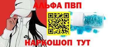 МДПВ Аргун