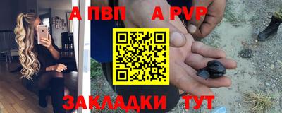 МДПВ Аргун