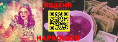 мет Апшеронск