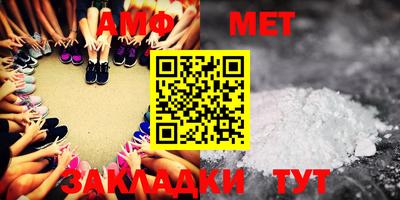 ALPHA-PVP Аргун