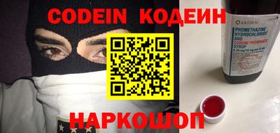 МДПВ Аргун