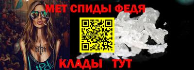 МДПВ Аргун