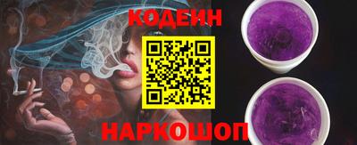 PSILOCYBIN Апрелевка