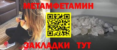 PSILOCYBIN Апрелевка