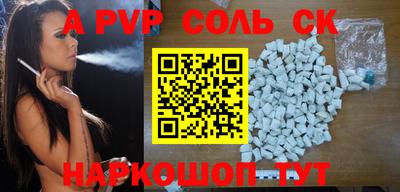 МДПВ Аргун