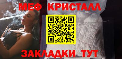 PSILOCYBIN Апрелевка